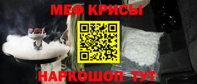 дурь Рыбинск