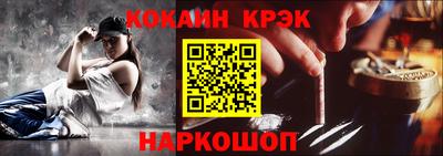 скорость mdpv Рузаевка