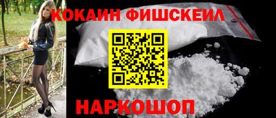 соль ск Рязань