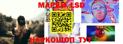соль ск Рязань