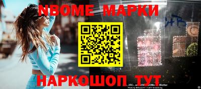 скорость mdpv Рузаевка
