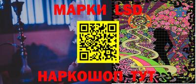 соль ск Рязань