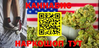дурь Рыбинск