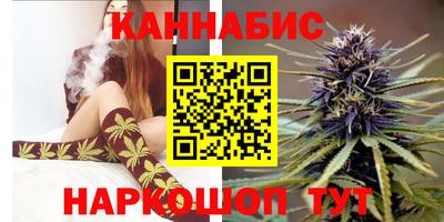 дурь Рыбинск