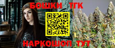 скорость mdpv Рузаевка