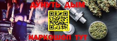 соль ск Рязань