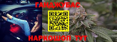 дурь Рыбинск