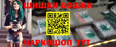 дурь Рыбинск