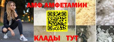 дурь Рыбинск