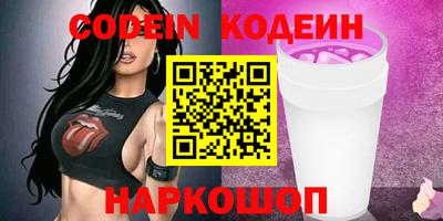 скорость mdpv Рузаевка