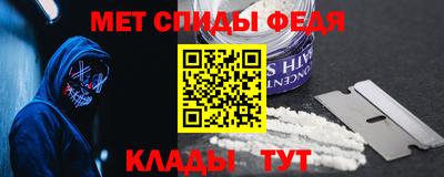 дурь Рыбинск