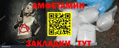 дурь Рыбинск