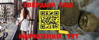 скорость mdpv Рузаевка