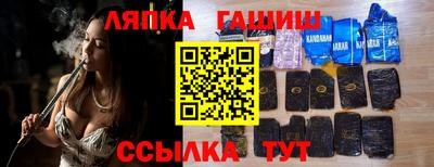 скорость mdpv Рузаевка