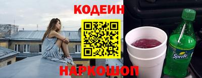 скорость mdpv Рузаевка