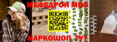 соль ск Рязань