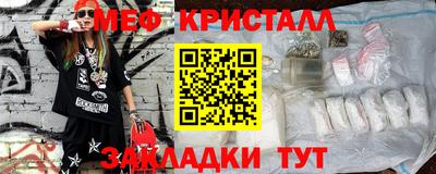 дурь Рыбинск