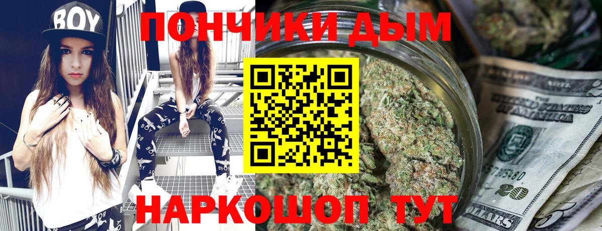 ГАШ Родники